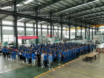 Çin Anhui Yongcheng Electronic and Mechanical Technology Co., Ltd. şirket Profili
