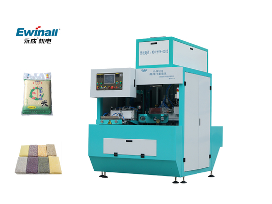 İki Taraflı Altı Taraflı Vakum Paketleme Makinası 2.5KG - 10KG 0.3 - 5KG