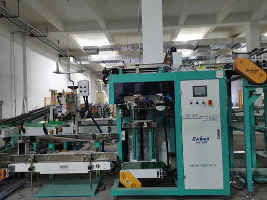 Tahıl Paketleme Makinaları,Elektrikli Paketleme Makinası ZDJ-1800 Küçük Torbayı Büyük Torbaya,İkincil Torbalama