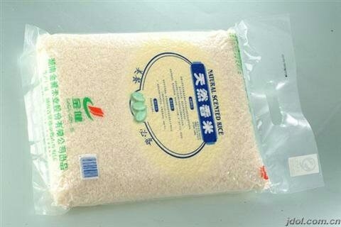 ISO Tam Otomatik Vakumlu Tahıl Paketleme Makinaları 10kg 600 Torba / H