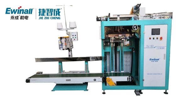700mm 850mm Yüksek Hızlı Otomatik Torbalama Makinesi Hattı 5kg - 10kg