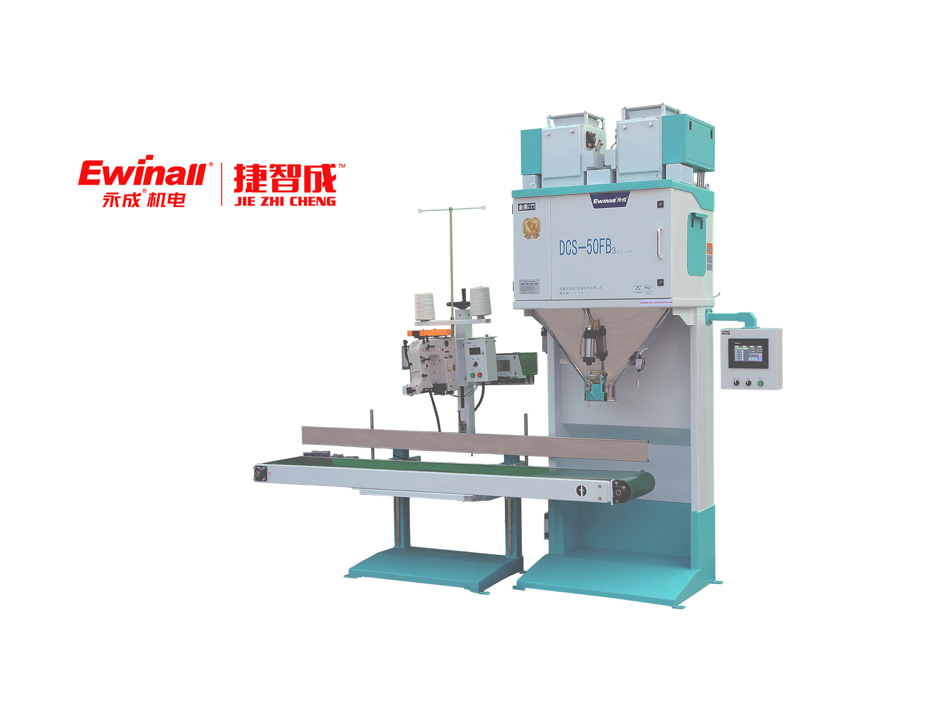Yüksek Tartımlı Hassas Tahıl Paketleme Makineleri DCS-50FB3+ 5 - 50KG Hızlı Paketleme