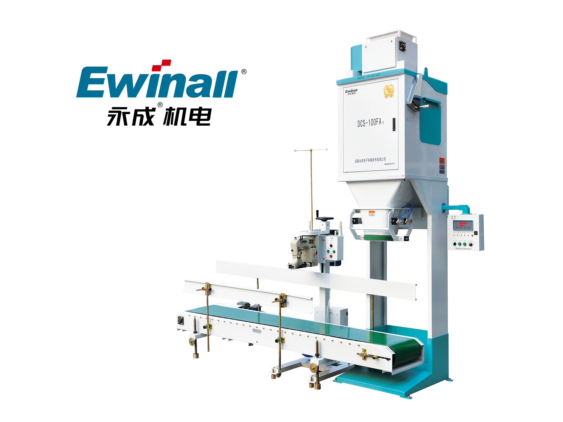 Otomatik Kantitatif Paketleme için Tahıl Paketleme Makineleri DCS-100FA 50-100KG, Pirinç, Çeltik, Buğday, Şeker vb.