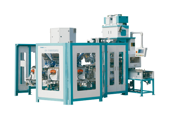 12KW Atta Tam Otomatik Vakum Paketleme Makinası 5kg Tuğla Şekilli Vakum