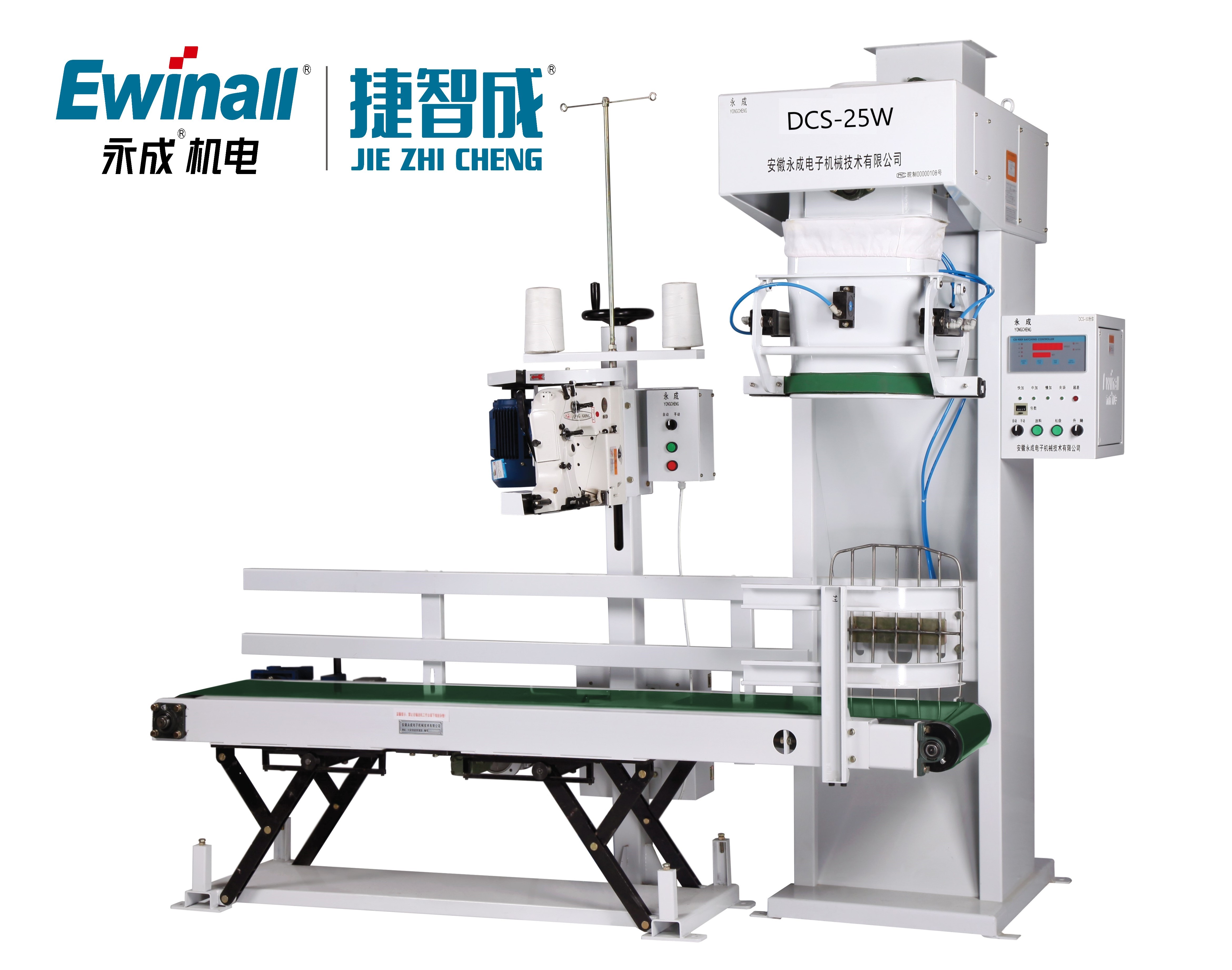 Ewinall Dokuma Pp Torba Toz Paketleme Makinası 15kg 3.7kw