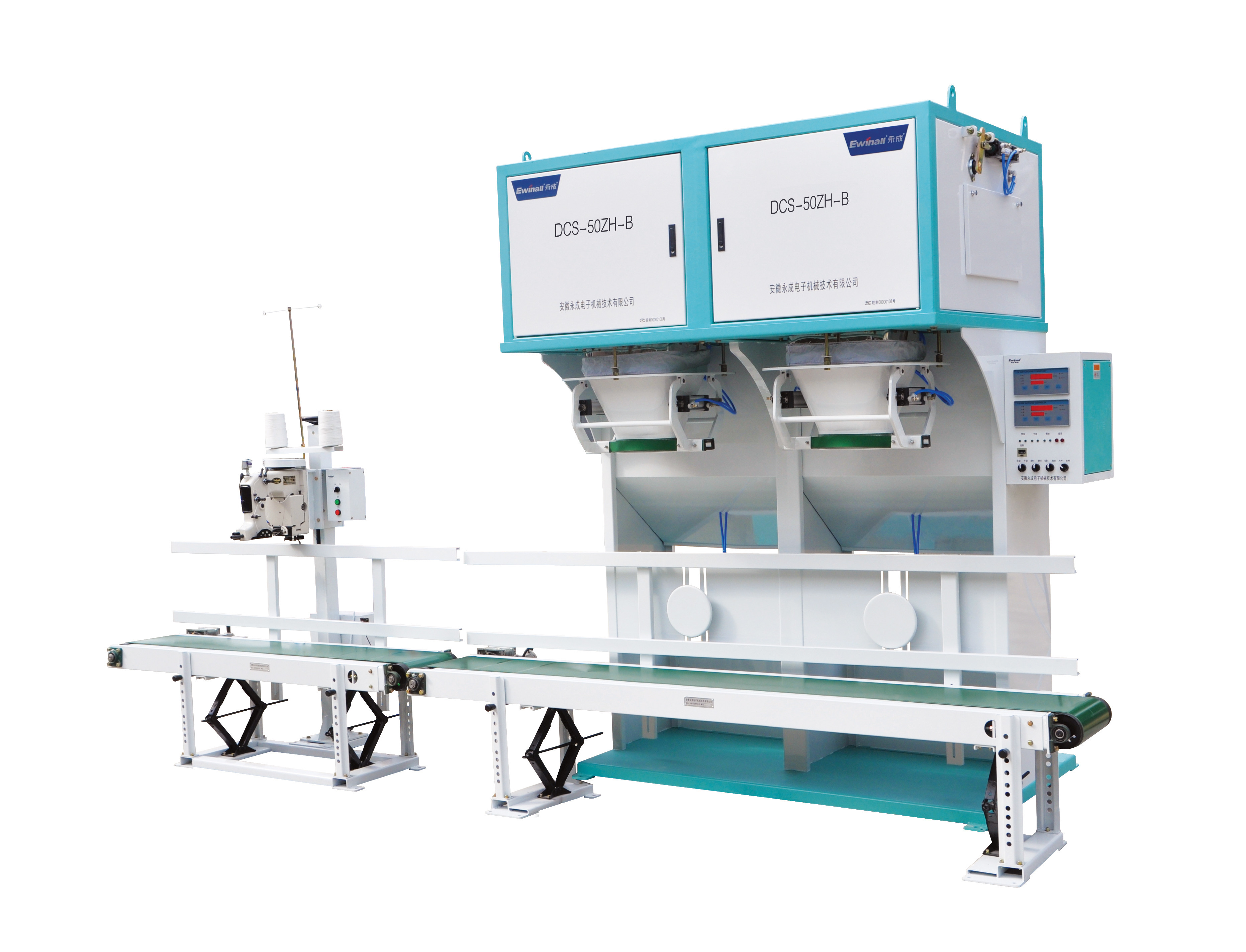 1.85KW Çift Ölçekli Hayvan Yemi Paketleme Makinası 25kg - 50kg