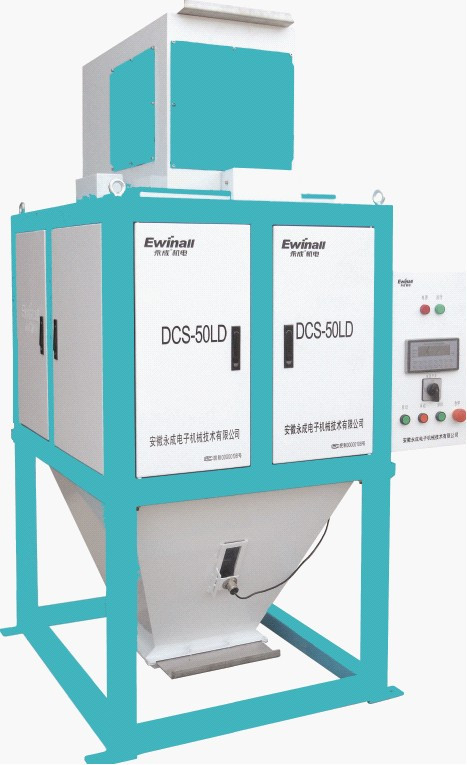 Tam Otomatik Tohum Tahıl Torbası Dolum Makinesi 0.9kw AC380V 20 Ton / H