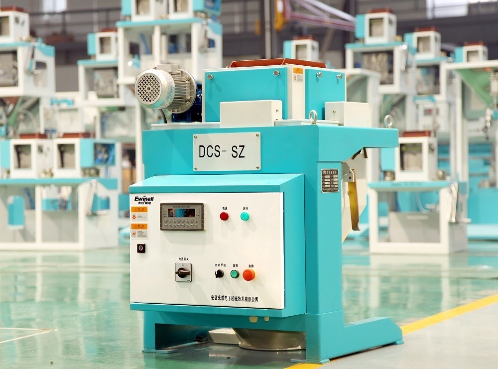 Yüksek Hassasiyetli 40 Ton / H Frk Pirinç Karıştırma Makinesi CCPIT GM Kontrol Cihazı