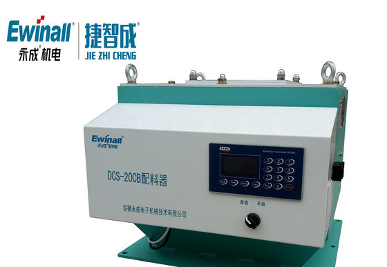 EWINALL Gıda Dozajlayıcı Güçlendirilmiş Pirinç Karıştırma Makinesi 2000kg/ H
